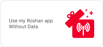 MyRoshan CTA